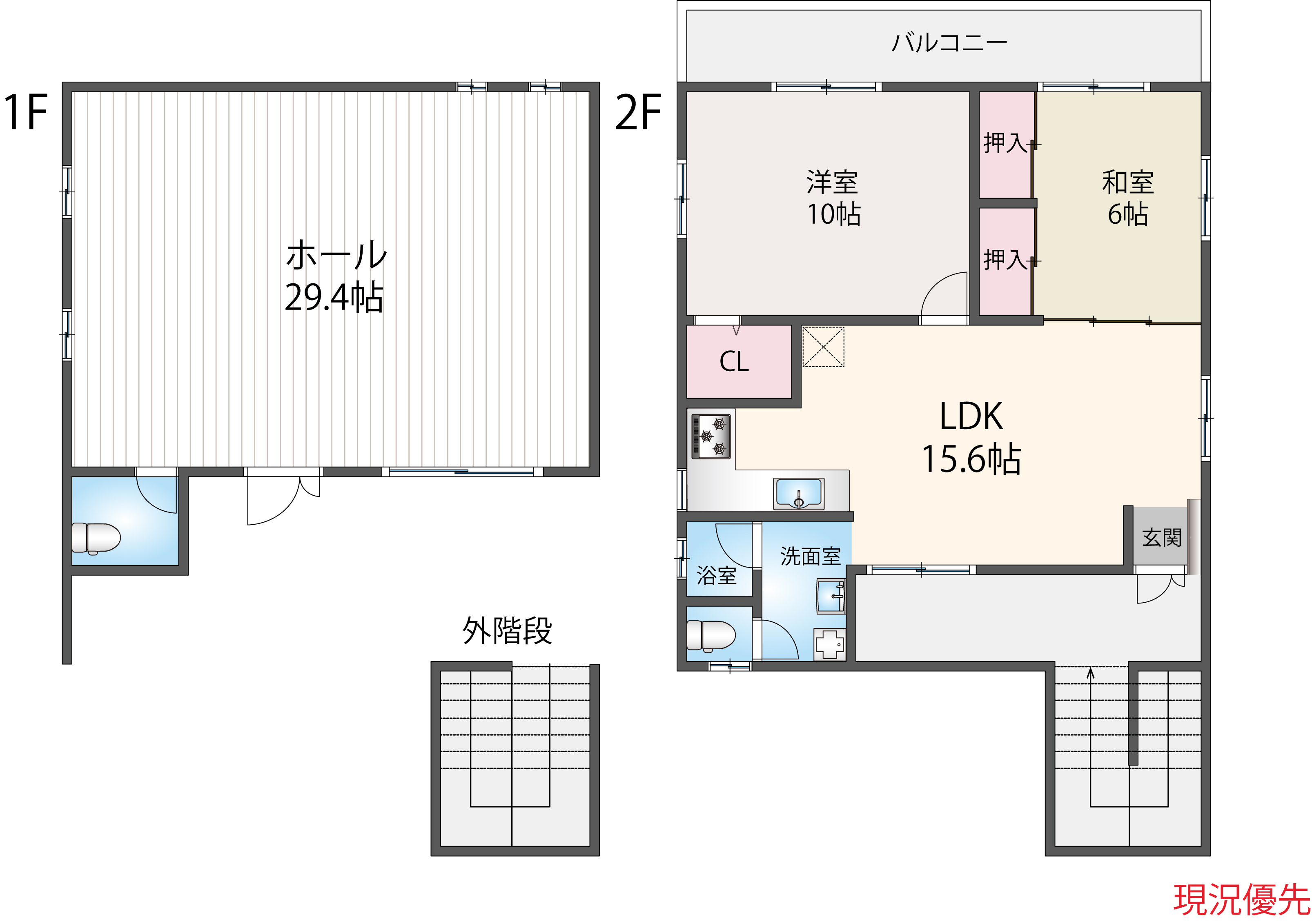 嘉手納町水釜