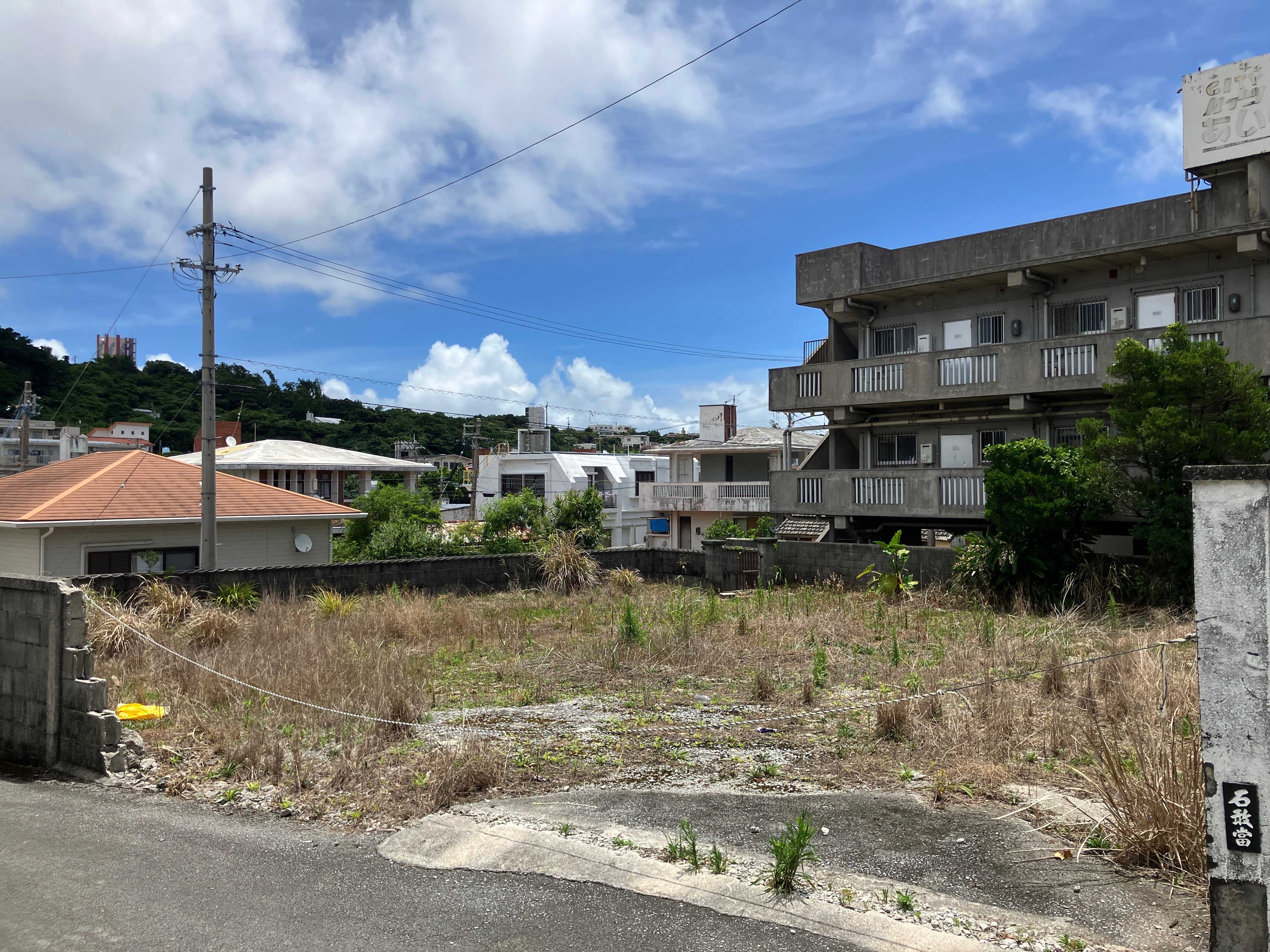 北中城喜舎場